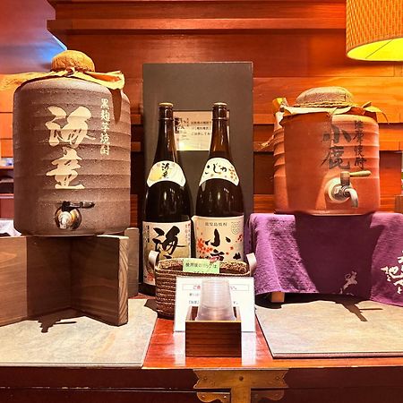 Hotel Gasthof Кагошима Екстериор снимка