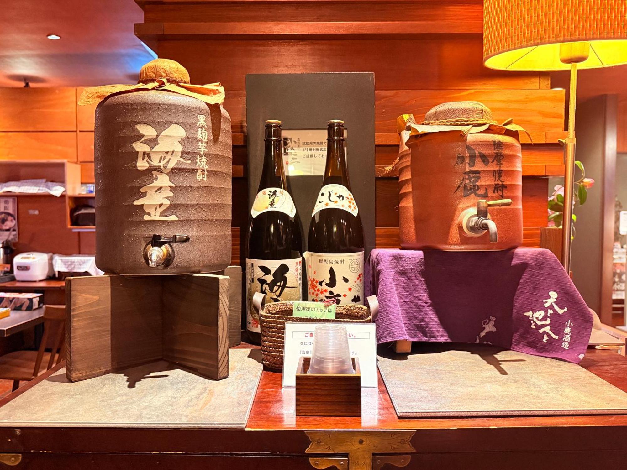 Hotel Gasthof Кагошима Екстериор снимка