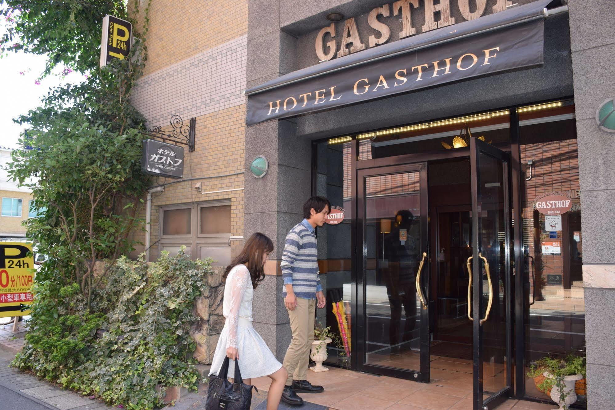 Hotel Gasthof Кагошима Екстериор снимка